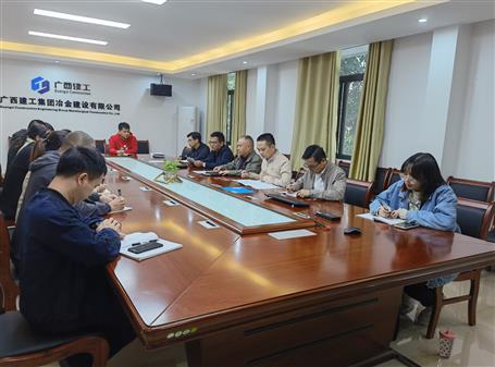 �Ʒ����ָ���ֹ�˾���ջؿ�����