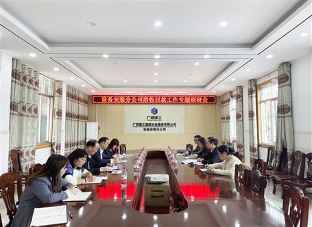 ��ץ����?�ٻؿ��˾�򵼴�������ȫ�����մٻؿ�