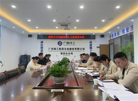 ��ץ����?�ٻؿ��ʤ�浽���ķֹ�˾����ָ�����ջؿ�����