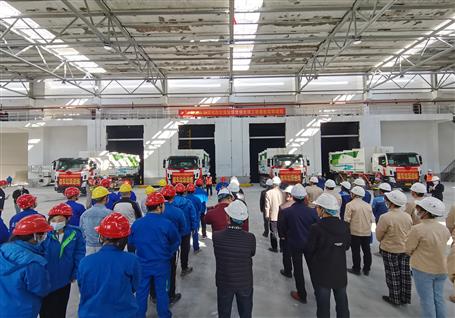 �𻪷ֹ�˾�н�����������������ȼ�մ��óͷ�����������������