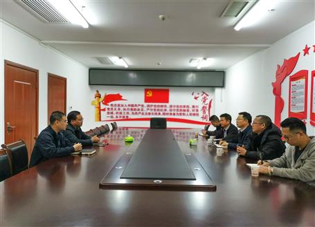 �����굽��¹��˾������̸