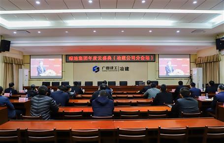 ��˾��֯ԢĿ�̵ؼ��������ʢ��