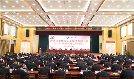 ��˾�ٿ�2021��ȵ�������ʱ���ۻ�