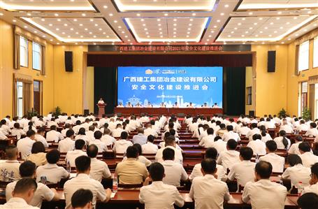 ��˾�徲�Ļ������ƽ����ٿ�