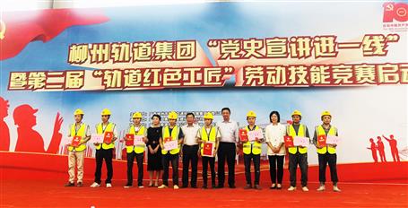 ��ѧ��ʷ���س��ġ���˾�ڵڶ��조�����ɫ�������������վ�����2����Ŀ����Ƚ�