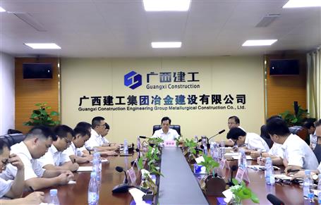 ���������� ����������|��˾�ٿ�2021�����ι���ʦ�ۻ�