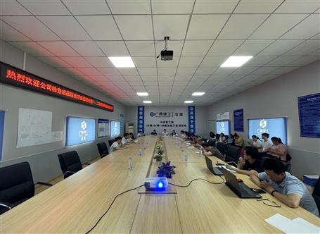 ����ѧ���з�����԰��Ŀ��չ��������