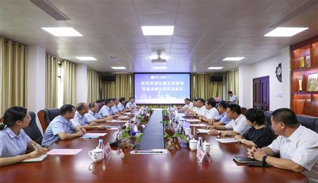 �彨��˾����˾������̸