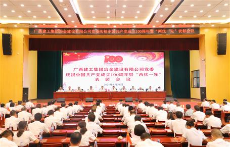 �����ֳ�ϯұ����˾��ί��ף�й�����������100�����ߡ�����һ�ȡ�����ۻ�