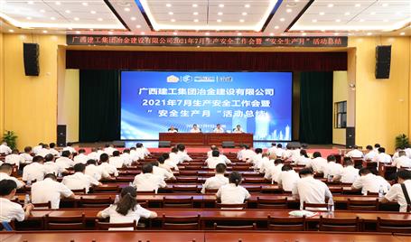 ��˾�ٿ�7�������徲�����