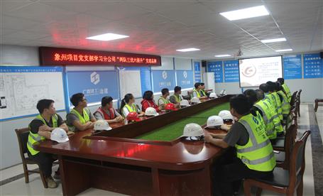 ��������һ�ȡ��м�ʹ������ģ�������ֹ�˾��֧��������ɫ ������ ��Ч��