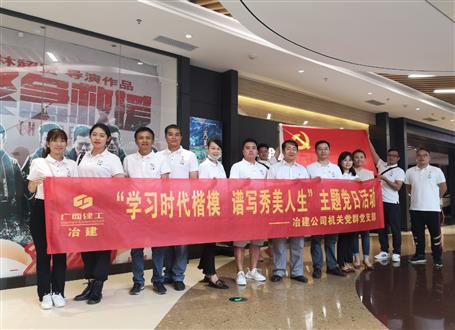 ��������һ�ȡ��м�ʹ������ģ����˾���ص�Ⱥ��֧����������ǿս������ ������ҵ����������