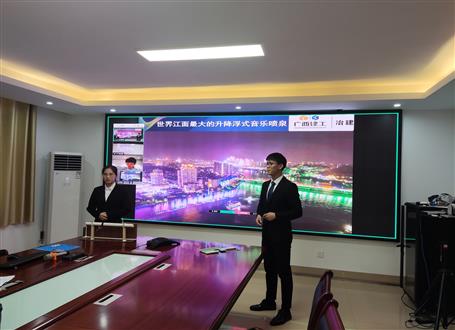 ��ϲѶ����˾����ʩ��Э���е�QC�������������ٻ��������