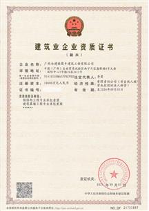 ��ϲѶ����۷ṫ˾������������