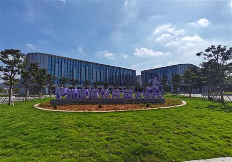 ���Ϸֹ�˾����������Ŀ��ʹ��