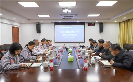 ��ʤ�浽������弯�ſ�չ����̸��