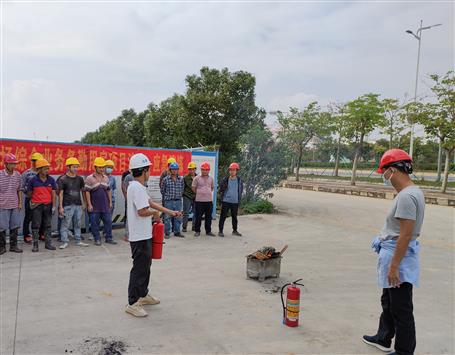 �㶫��˾��Ŀ��չ�����徲����