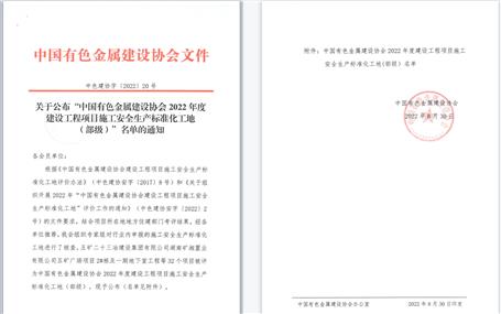 ұ����˾6����Ŀ����������������