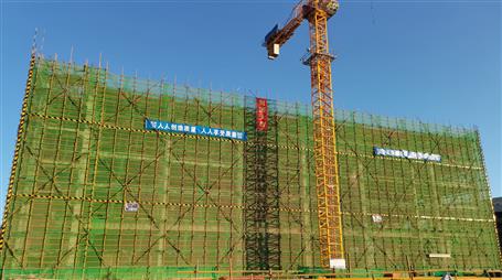 ��������̡��´��Ѽ����������缼ʦѧԺǨ����Ŀ1-1#ʵѵ¥˳��ⶥ