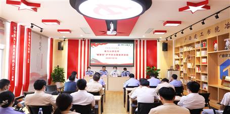 ���ݾ��١�����ҵ ��ƽ��������