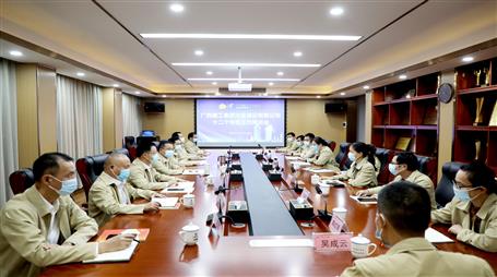 ����ս����ȡ���ʤ�����ȡ�����ת�����͸ɣ���ȫ�������β�չ�