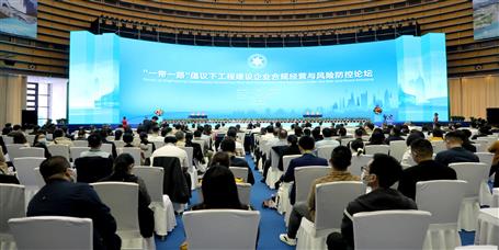 ���������� ұ��չ�緶