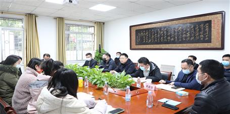 ����������ܲ��칫�������״����Ტ��������¡�Ҫ��