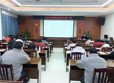 ��ʤ�浽�𻪷ֹ�˾��չְ����ѵ