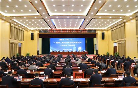 �����ֳ�ϯұ����˾2022������ۻ�