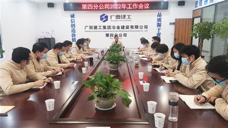 ��ʤ�������ķֹ�˾2022������ۻ�