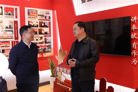 ë��������˾ָ������