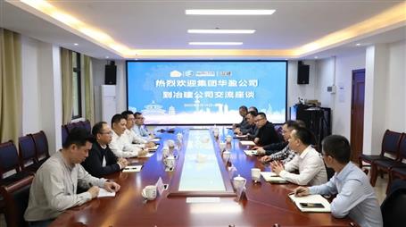 ��ӯ��˾��ұ����˾������̸