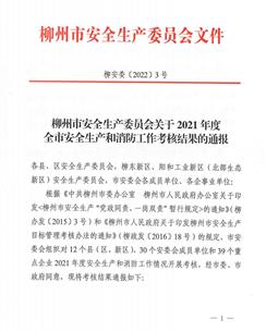 ұ����˾���������������