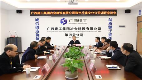 ���������ꡱ˫������������15�ҷֹ�˾��̸�������� ������