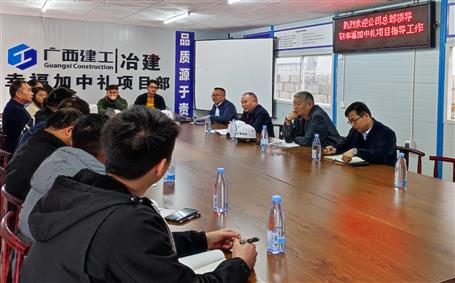 �Ʒ嵽�𶫷ֹ�˾��Ŀ����ָ��