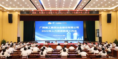 ȫ�������˾�Ч�� ������˾����������