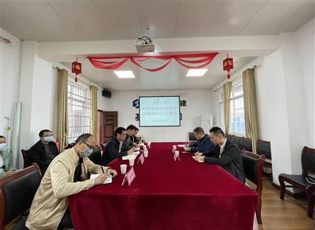 ��ұ�������ֹ�˾����ָ������