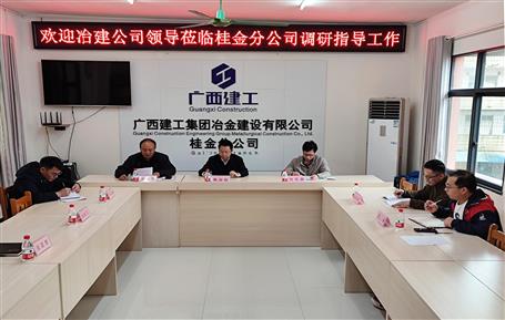 �����굽ұ�����ֹ�˾����ָ������