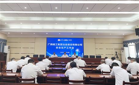 ұ����˾�ٿ��徲���������