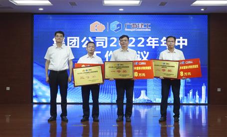 ұ����˾�ٻ񡰶��³�����Т˳�������Ƚ�