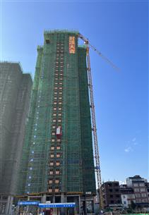 ұ���𺣷ֹ�˾��Ŀ˳��ⶥ