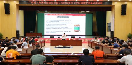 ���������ꡱ˫������ұ����˾��֯��չӦ���Ȼ�Ա�ʸ�֤��ѵ