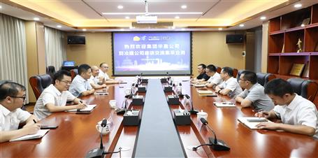 ��ӯ��˾��ұ����˾��̸��������Ӫҵ