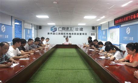 ���������ꡱ˫���������񻪵������ֹ�˾������Ŀ����ָ��