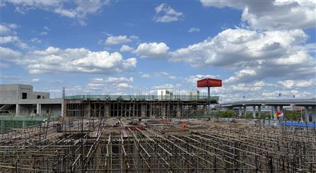 ��������̡��´��Ѽ���ұ����ʮ�ֹ�˾������Ŀ����ѧ��֯ ��ץ����