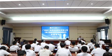 ���������ꡱ˫������ұ����˾��չ�������¡��˶�ר����ѵ��֪ʶ����