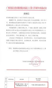 ��ϲѶ��ұ����˾��Ŀ����������Ƿ��ת�����