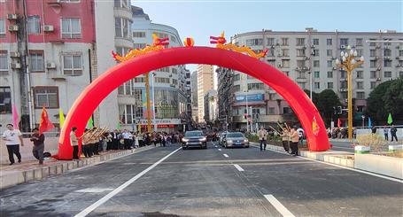 ұ����˾�н��ӳ��л�������ʽͨ��