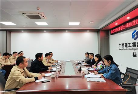 �洺�ൽ���Ϸֹ�˾������