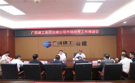 ���ܵ�ұ����˾����ָ���г�ı������